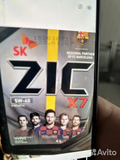 Пак вещей м размера