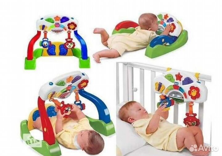 Игровой центр (развивающий центр)