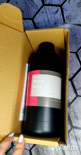 Фотополимерная смола Phrozen ABS like серая 1000g