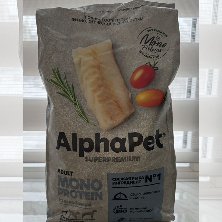 Alpha Pet monoprotein для собак