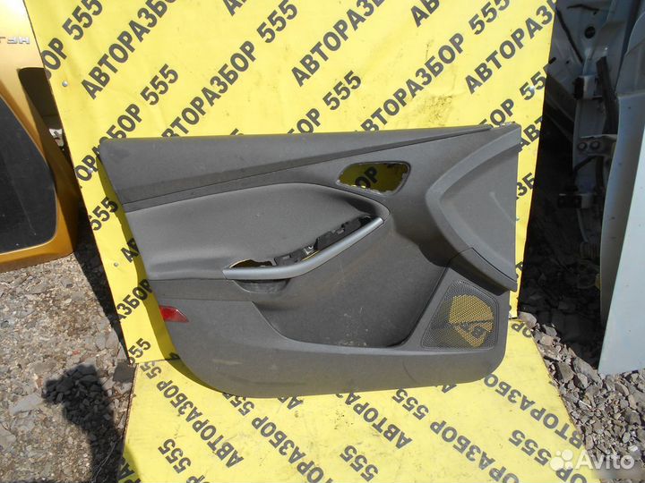 Обшивка двери передней левой для Ford Focus III