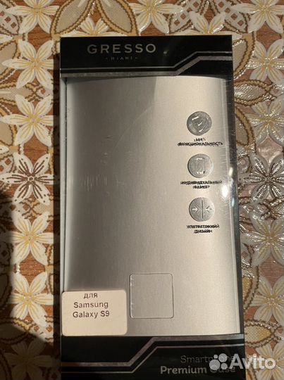 Чехол на самсунг галакси S9