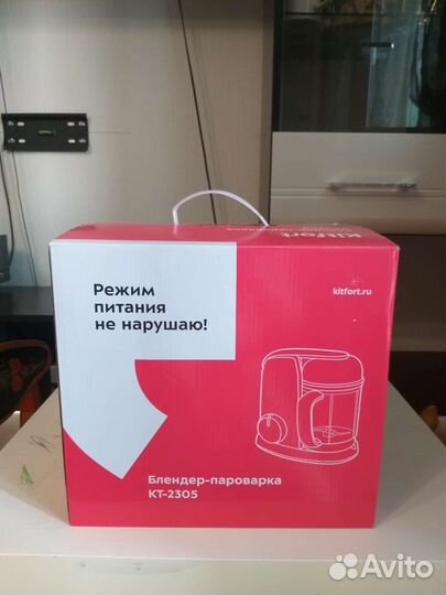 Блендер-пароварка Kitfort KT-2305