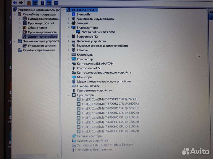 Игрой ноутбук Asus fx502vm