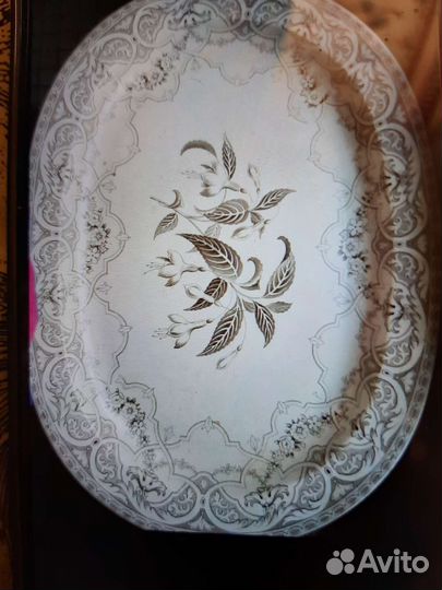 Антикварное Старинное Большое Блюдо