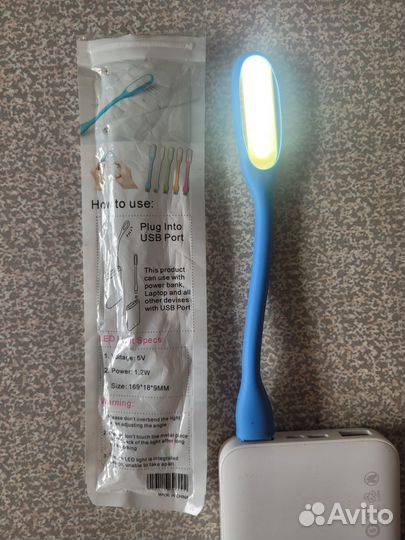 Фонарик светодиодный аккумуляторный