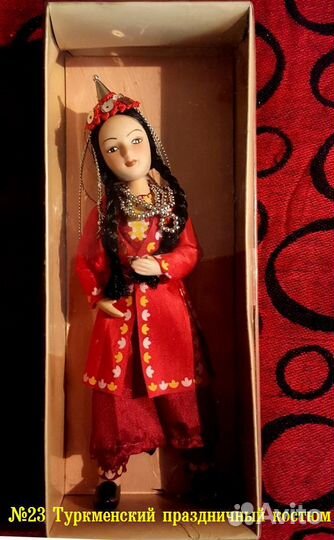 Куклы в народных костюмах