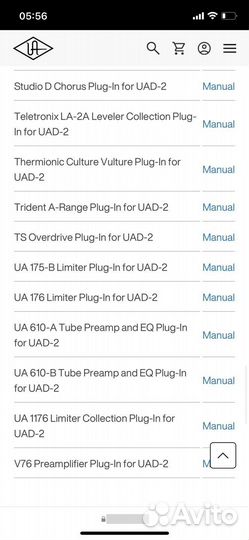 Universal Audio UAD Ultimate 12 Plus