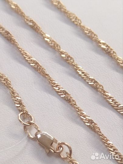 Золотая цепь