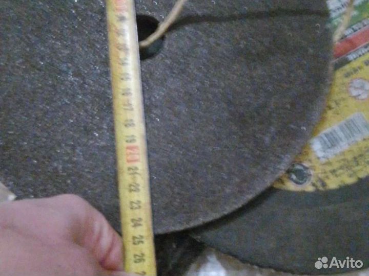 Точильный круг