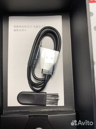 Электробритва xiaomi новая