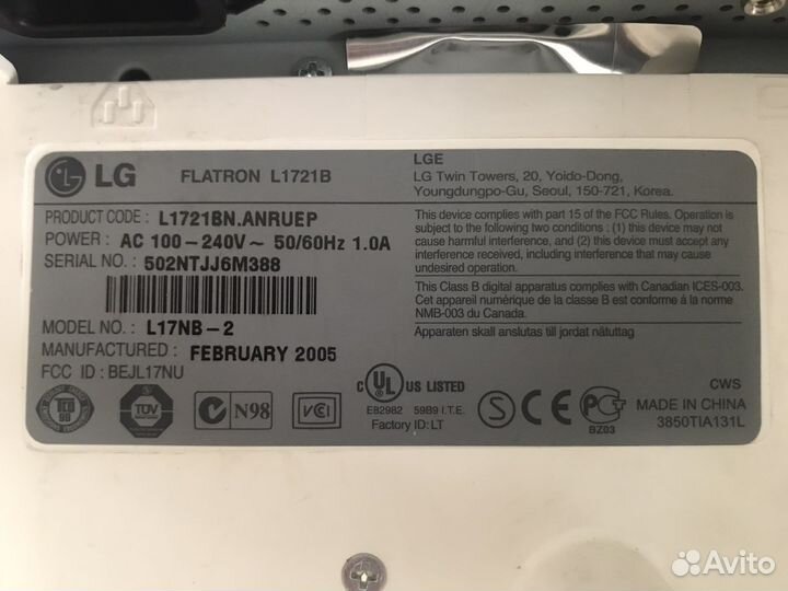 Монитор 17” LG flatron