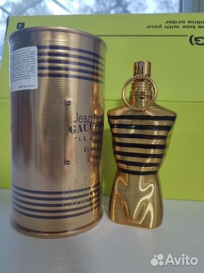 Распив,отливант Jean paul gaultier le male elixir