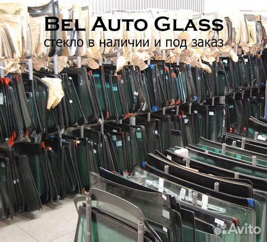 Заднее стекло для Chevrolet установка с гарантией