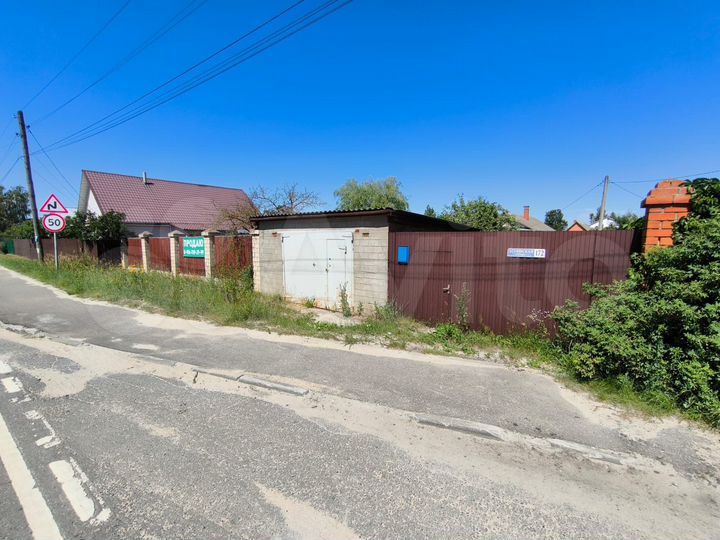 Дом 105 м² на участке 18 сот.