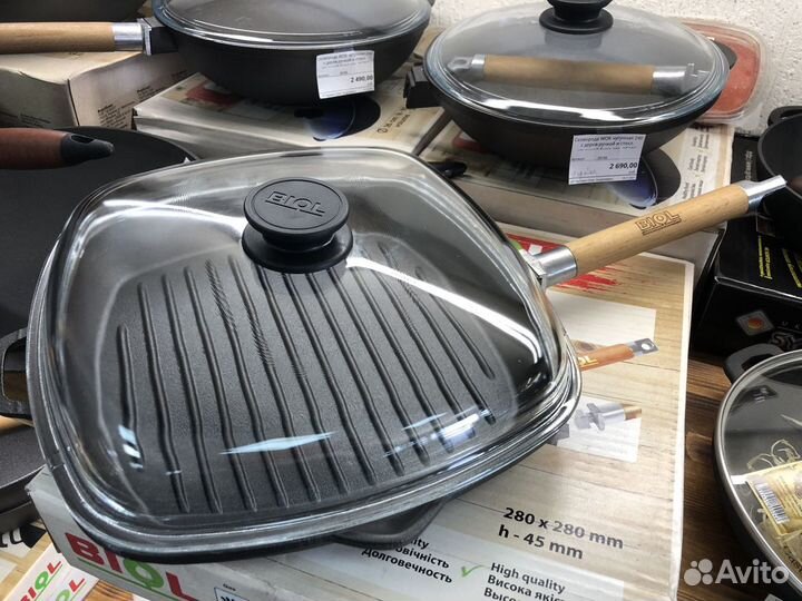 Сковорода-гриль чугун 280х280х40 биол