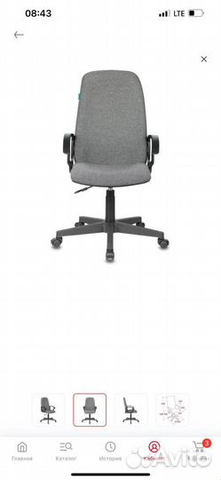 Офисное кресло