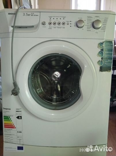 На запчасти Стиральная машина веко WKD 23580 T