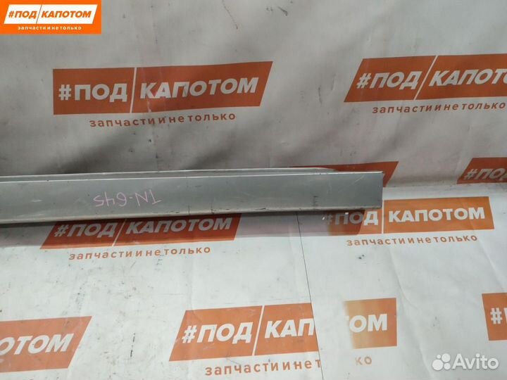 Накладка на порог правая Mazda 6 GH 2009