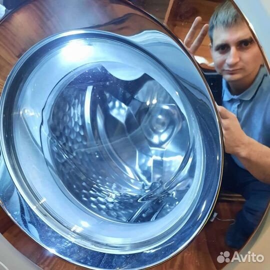 Ремонт стиральных машин