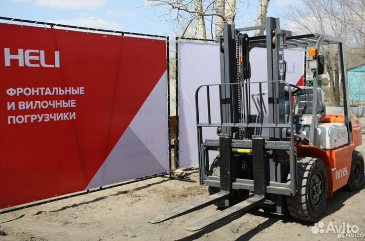 Вилочный погрузчик Heli CPCD30, 2023