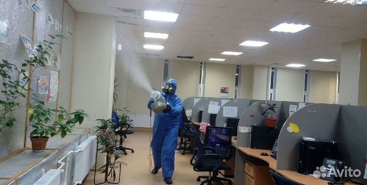 Средство для Дезинфекции Уничтожения тараканов клопов насекомых