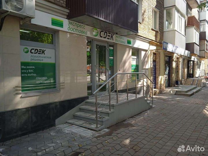 Менеджер клиентского отдела