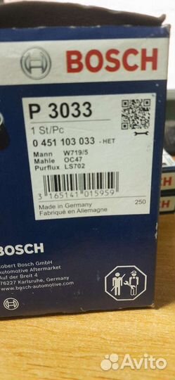 Свечи накаливания для дизеля