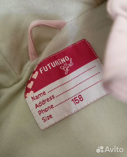 Жилетка для девочки 158 экокожа