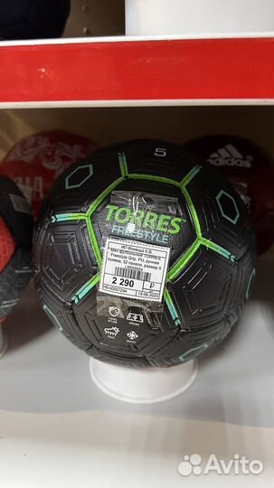 Футбольный мяч размер 5