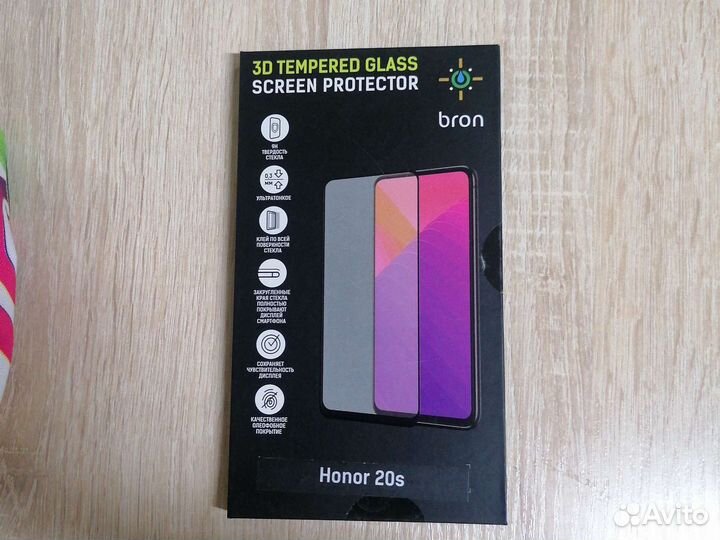 Защитное 3D стекло honor 20s