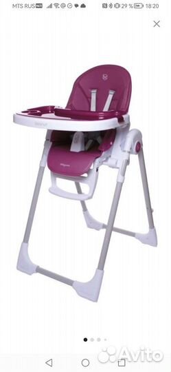 Стульчик для кормления Babycare Peanut, фиалковый