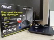 Продается Wi-Fi роутер Asus RT-N12