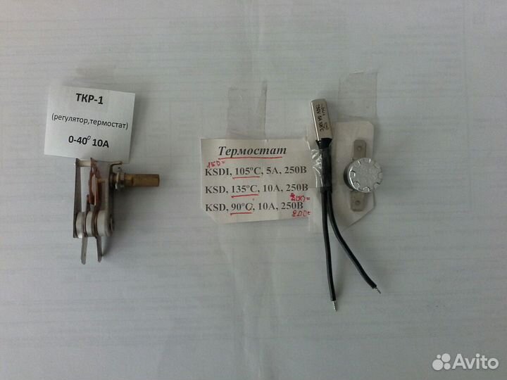 Терморегуляторы, термореле и термометры