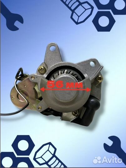 Стартер электрический на двигатель 168F/170F