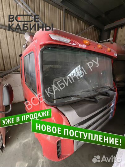 Кабина JAC N350 Gallop