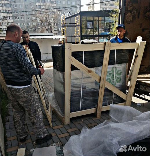 Грузоперевозки переезды грузчики газель межгород