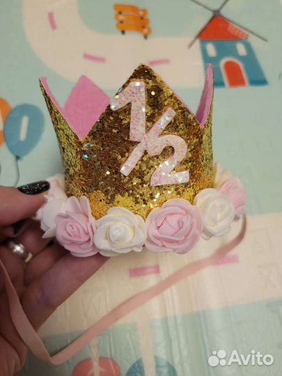 Комплект на полгодика