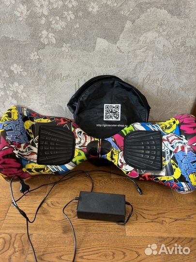 Гироскутер бу