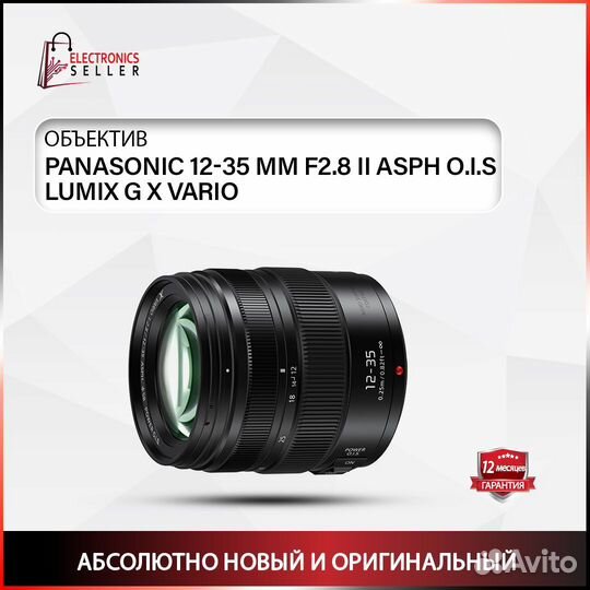 Panasonic 12-35 MM F2.8 II asph O.I.S lumix G X
