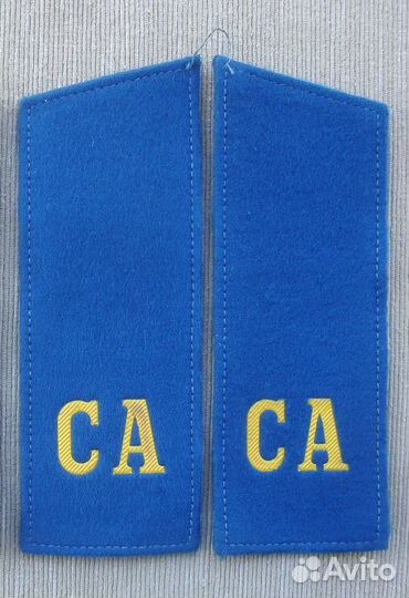 Погоны солдатские ввс/вдв, вс СССР