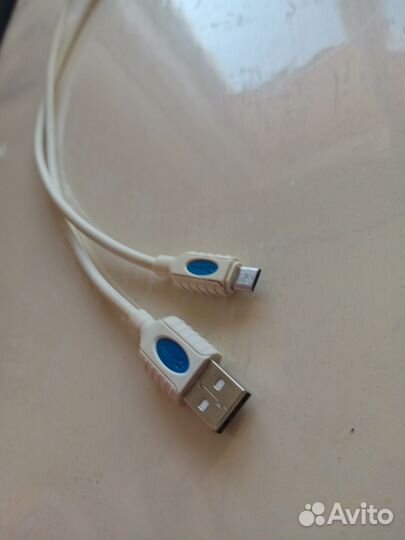 Зарядные устройства