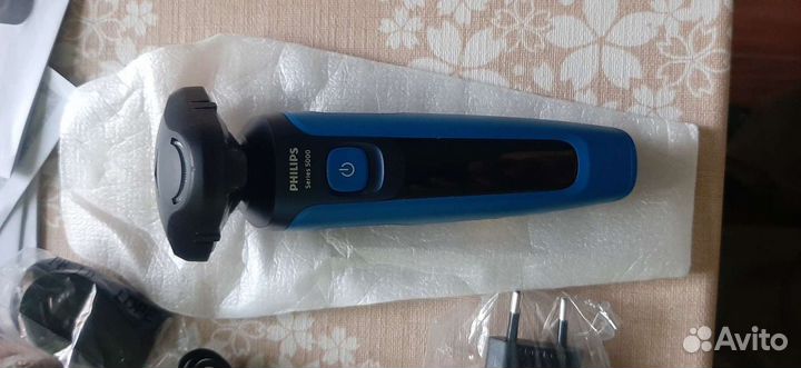 Триммер для бороды philips