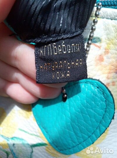 Cумка летняя