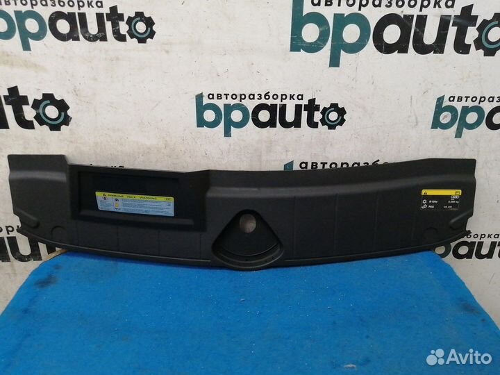 Накладка передней панели 80A807081 Audi Q5 II