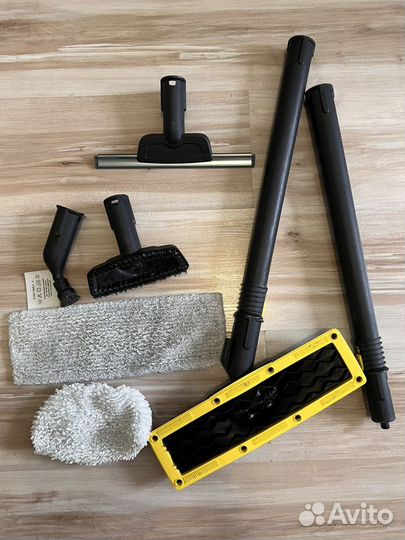 Пароочиститель Karcher SC 2 EasyFix желтый