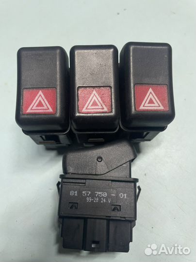 Клавиша аварийной сигнализации