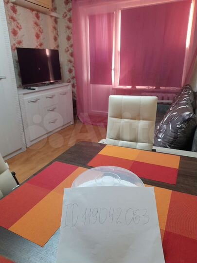 2-к. квартира, 45 м², 7/9 эт.