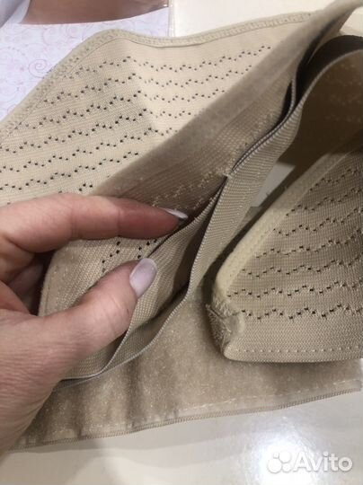 Бандаж для беременных