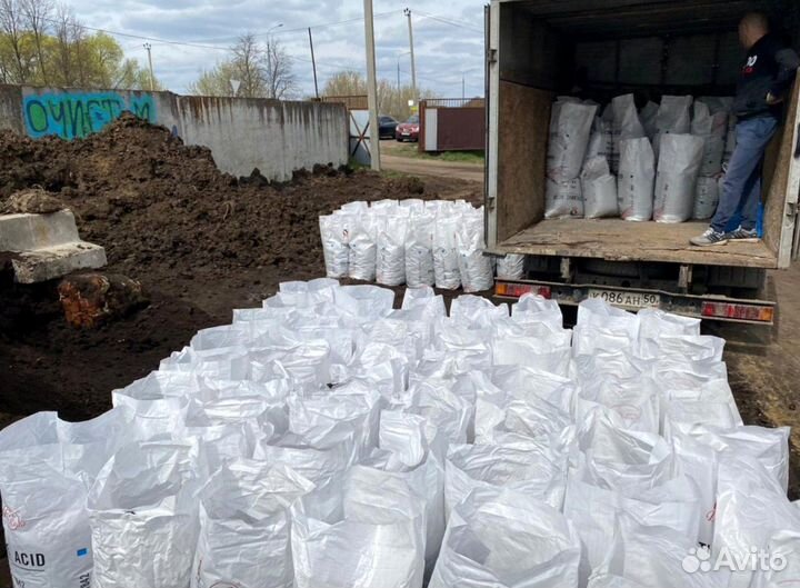 Торфогрунт плодородный